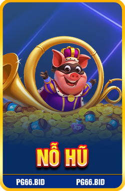 No Hu